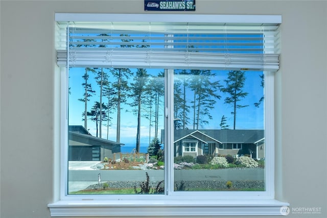1109 Walker St, Port Angeles, WA 98363 - detailed view