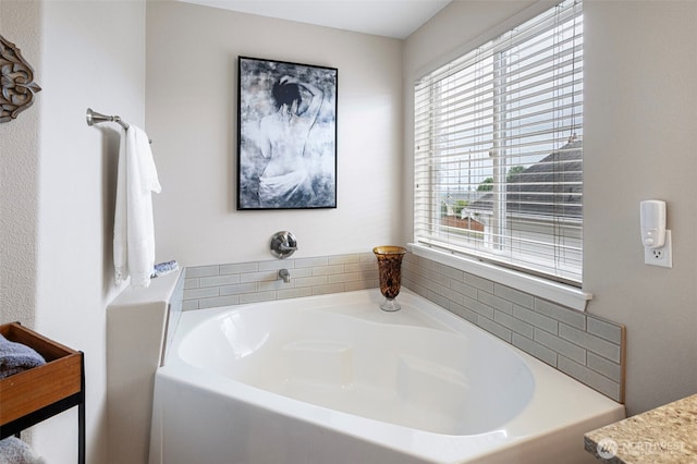 full bath with a bath
