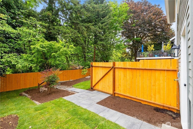 view of yard