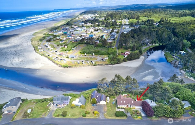 12 Diamond Dr, Pacific Beach, WA 98571 - view of property location featuring expansive beach