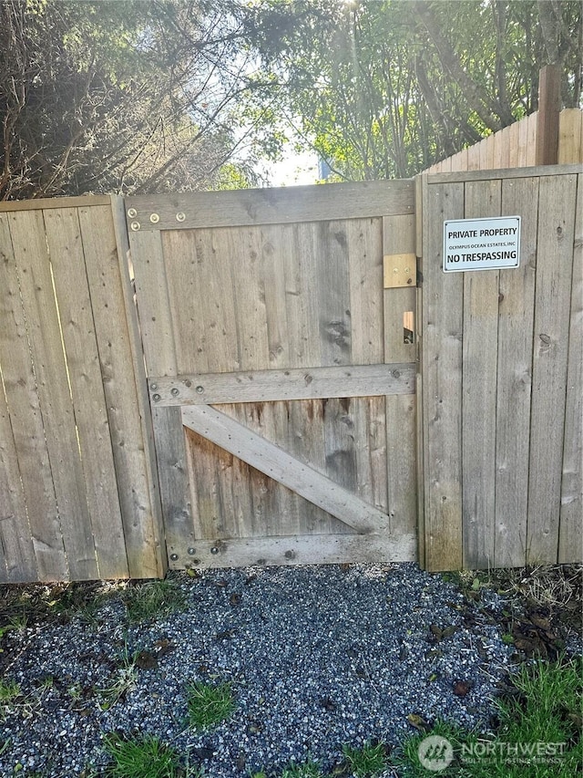 12 Diamond Dr, Pacific Beach, WA 98571 - view of gate