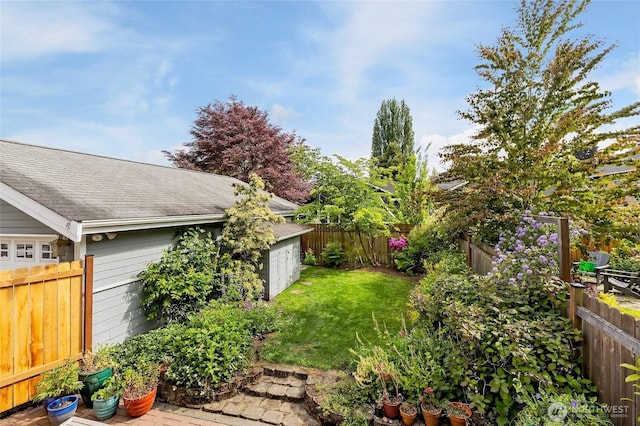 view of yard