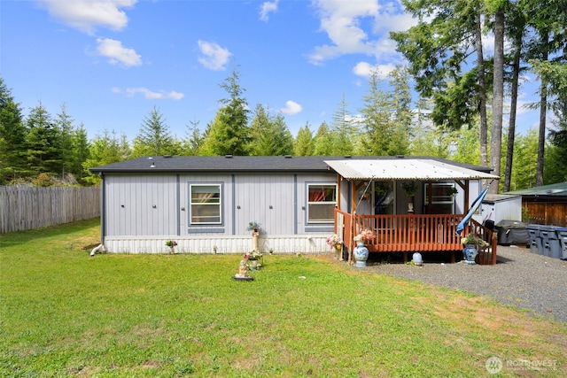 300 E Skookum Dr NE, Shelton, WA 98584 - manufactured / mobile home with a wooden deck