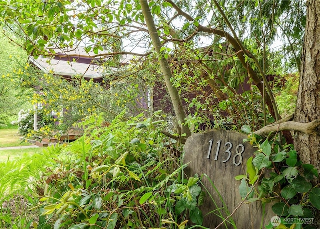 1138 W 17th, Port Angeles, WA 98363 - exterior view