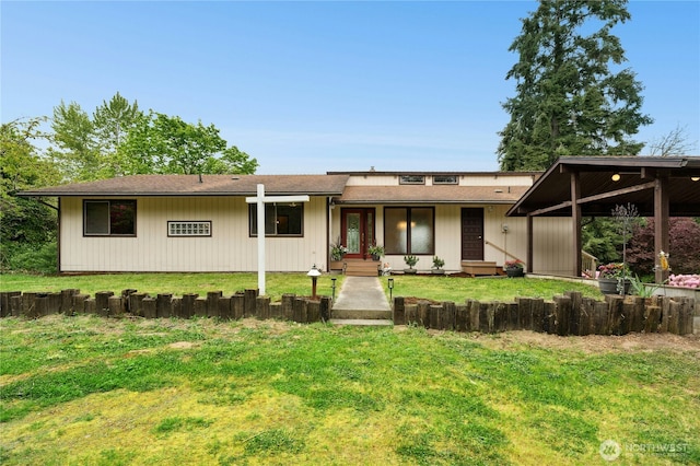 10410 260th St E, Graham, WA 98338 - view of front of house with a front lawn