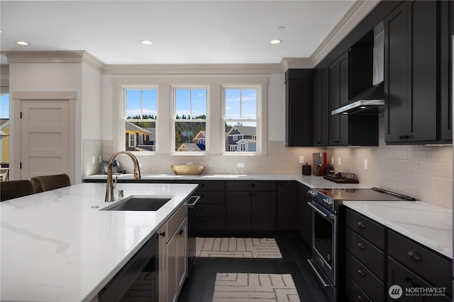 106 Market St, Pacific Beach, WA 98571 - photo 16