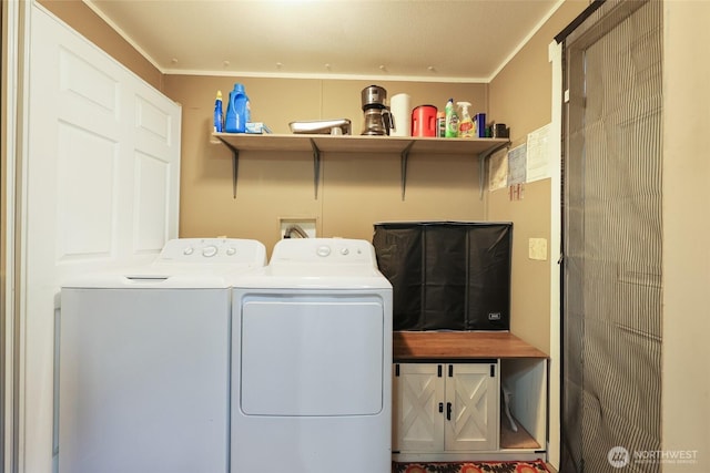 208 S Monroe St, Aberdeen, WA 98520 - washroom featuring washing machine and dryer and ornamental molding