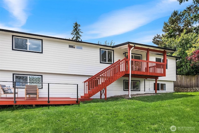 13514 NE 70th St, Redmond, WA 98052 - photo 25