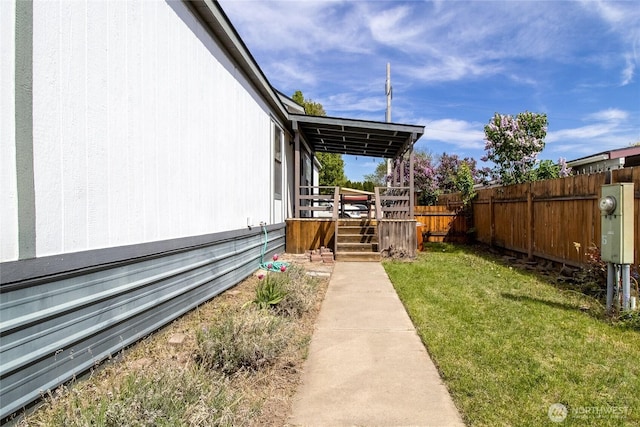 545 NE Troutdale Ave, College Place, WA 99324 - view of yard