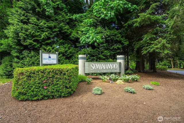 5426 Quail Run, Blaine, WA 98230 - view of community sign