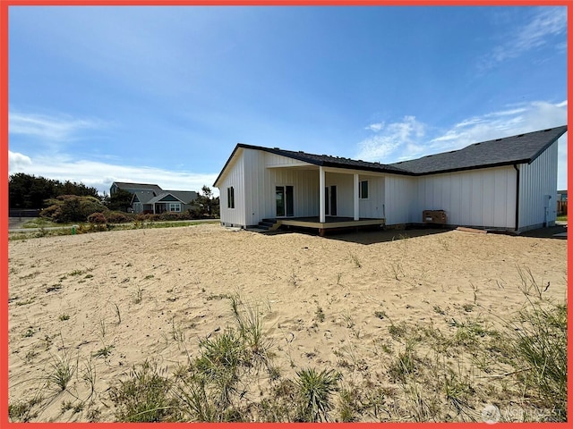 455 N Portal Loop SW, Ocean Shores, WA 98569 - view of back of property