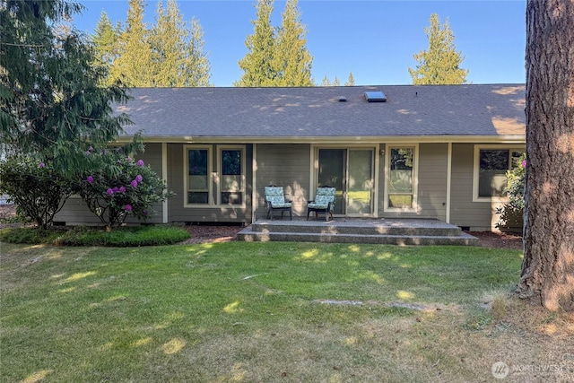 113 Fairway Dr, Sequim, WA 98382 - photo 4