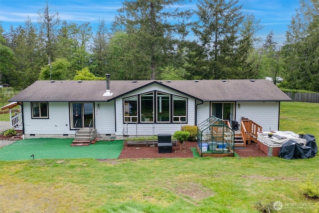 25420 354th Ave SE, Ravensdale, WA 98051 - rear view of property featuring crawl space, a lawn, and roof with shingles