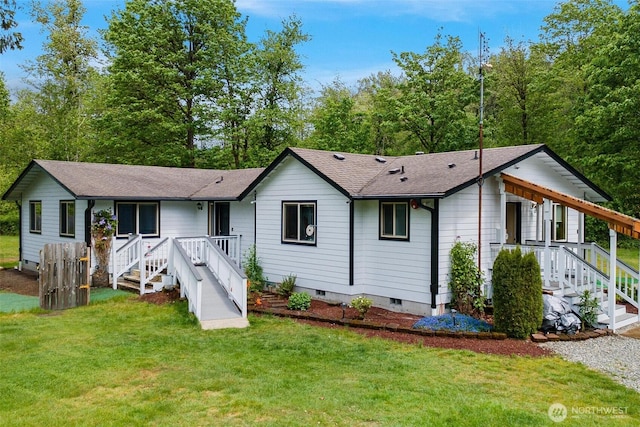 25420 354th Ave SE, Ravensdale, WA 98051 - view of front of house featuring crawl space, a shingled roof, and a front lawn