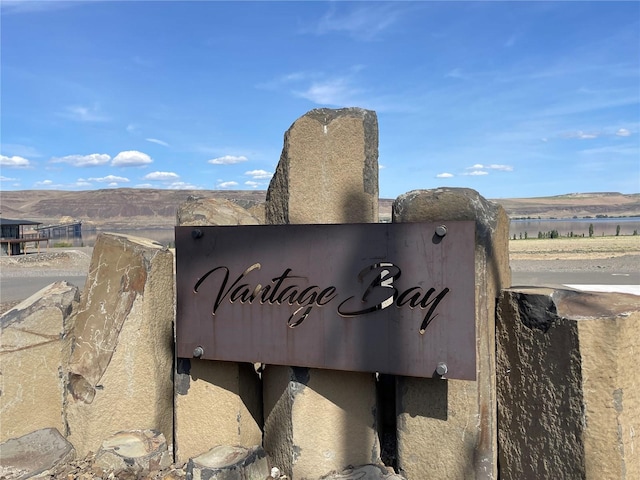 311 Bridgeview Dr, Vantage, WA 98950 - photo 1