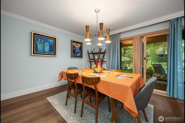 1524 NE 140th Unit D2, Seattle, WA 98125 - dining area with crown molding, baseboards, and dark wood-style flooring