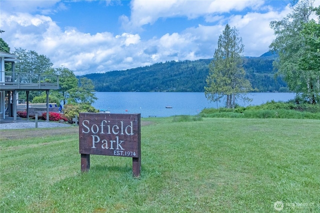 22 Inlet Cir, Bellingham, WA 98229 - water view with a heavily wooded area