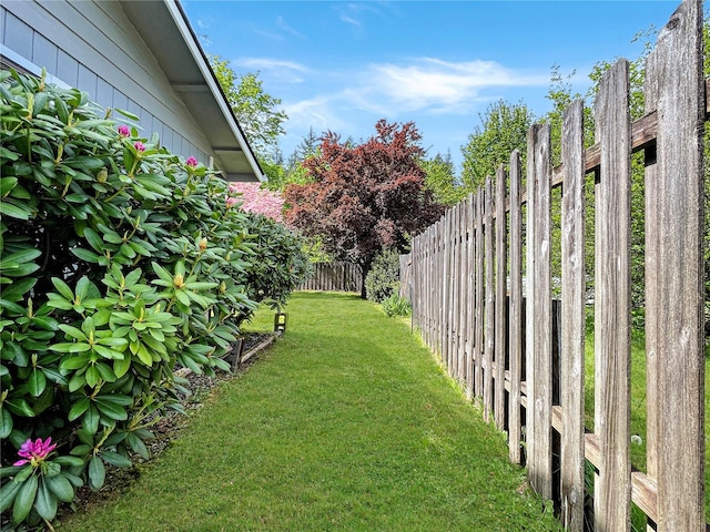 2147 Beverly Blvd, Shelton, WA 98584 - view of yard