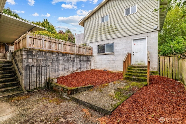 2042 E Harrison St, Tacoma, WA 98404 - view of yard