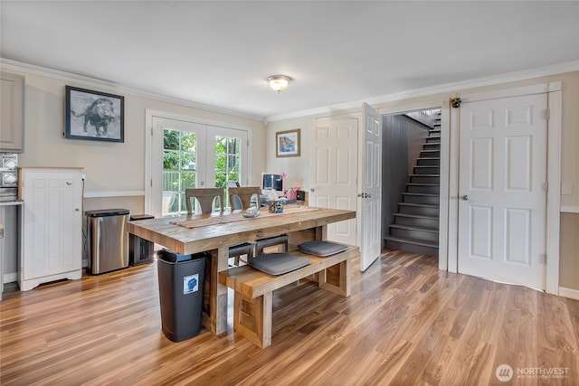 1212 4th Ave SW, Puyallup, WA 98371 - photo 7