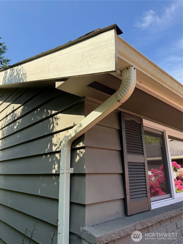 1859 N 200th St, Shoreline, WA 98133 - exterior view
