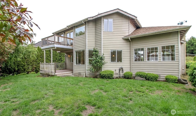 5318 Galleon Dr NE, Tacoma, WA 98422 - back of property with a balcony, a yard, roof with shingles, and a wooden deck