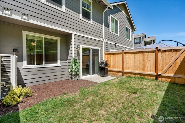 8605 E Gilman Ave, Arlington, WA 98223 - view of yard