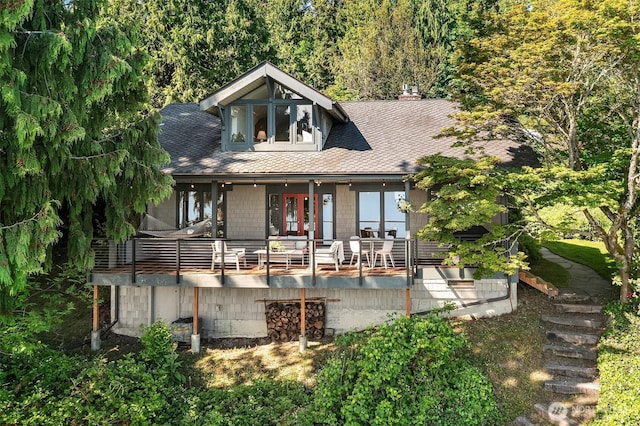14830 Glen Acres Rd SW, Vashon, WA 98070 - view of front facade with a shingled roof