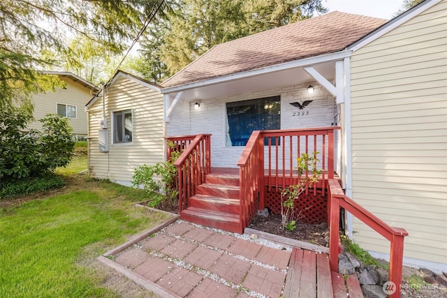 2395 SE Salmonberry Rd, Port Orchard, WA 98366 - porch featuring a yard