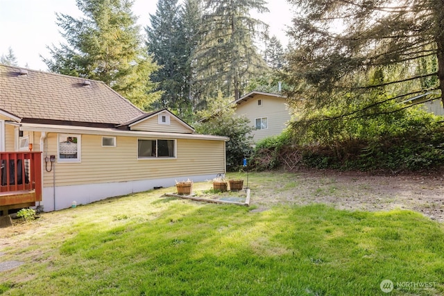 2395 SE Salmonberry Rd, Port Orchard, WA 98366 - back of house featuring a yard