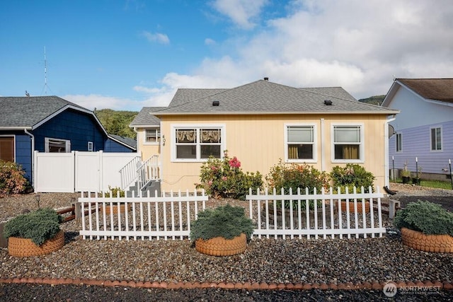 404 Jackson St, Ryderwood, WA 98581 - view of front facade
