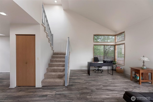 707 S 32nd, Renton, WA 98055 - office with high vaulted ceiling, wood finished floors, and recessed lighting