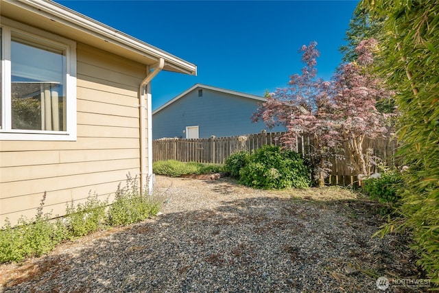 8459 Catalina Ct, Blaine, WA 98230 - view of yard