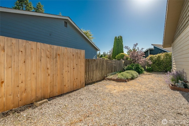 8459 Catalina Ct, Blaine, WA 98230 - view of yard