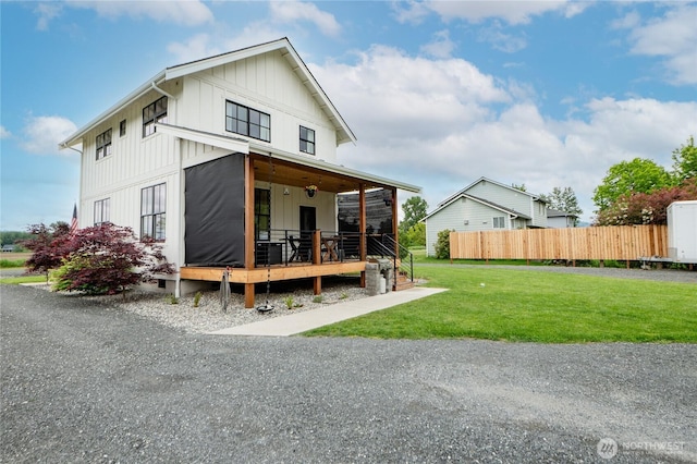 515 Mitchell St, Sumas, WA 98295 - back of property featuring board and batten siding