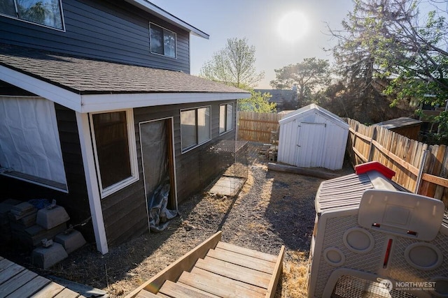 306 Belmont Ave, Moses Lake, WA 98837 - view of fenced backyard