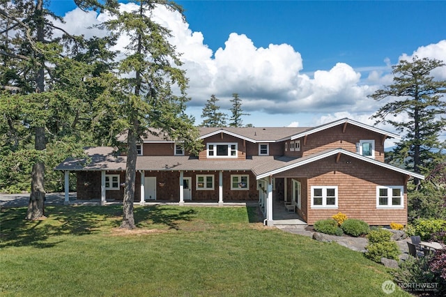 148 Yarrow Rd, Friday Harbor, WA 98250 - view of front of home featuring a front lawn and roof with shingles