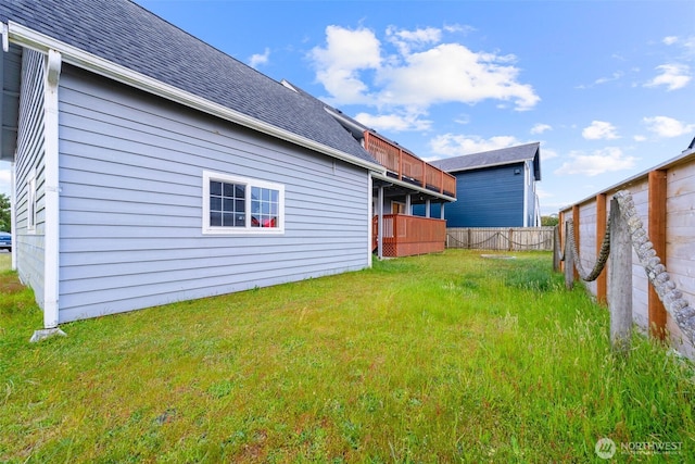 1291 Channel Ave SW, Ocean Shores, WA 98569 - view of yard
