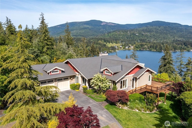 3178 Edgewood Ln, Bellingham, WA 98226 - view from above of property featuring a forest and a water and mountain view