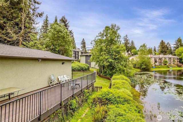 615 75th St SE Unit C-44, Everett, WA 98203 - view of yard with a water view
