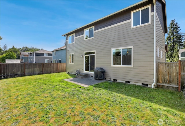9831 198th St E, Graham, WA 98338 - back of property with a patio
