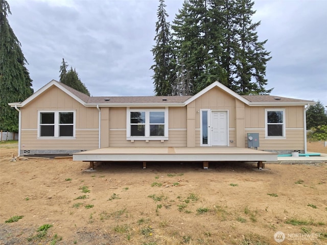 1138 W Lauridsen Blvd, Port Angeles, WA 98363 - photo 1
