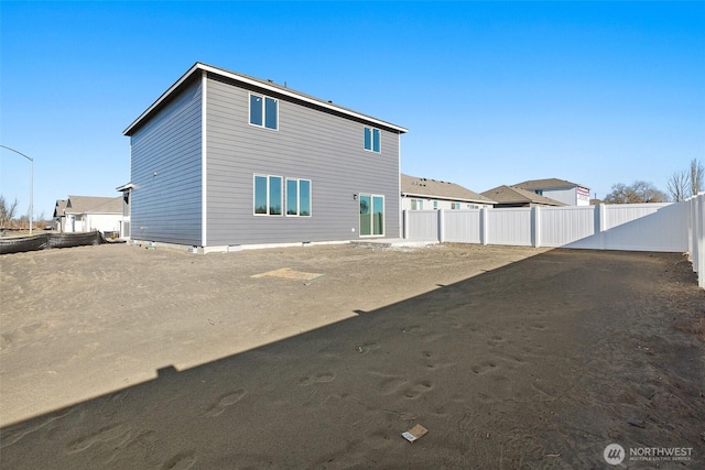 4235 W Sandy Ct, Moses Lake, WA 98837 - view of back of property