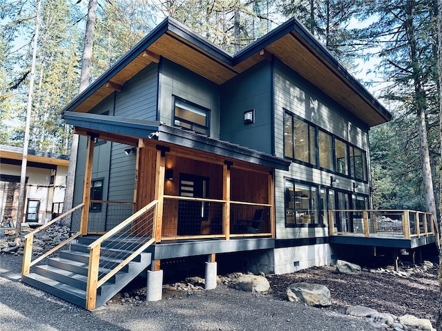 7400 Miller Way, Glacier, WA 98244 - view of front facade featuring crawl space and a porch