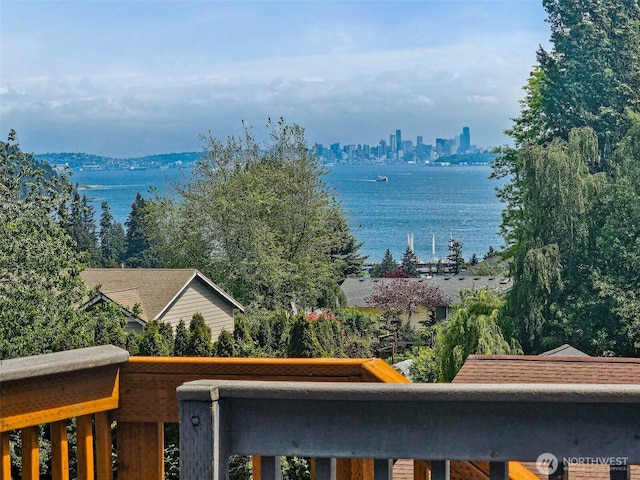 7391 E Grandview St, Port Orchard, WA 98366 - water view