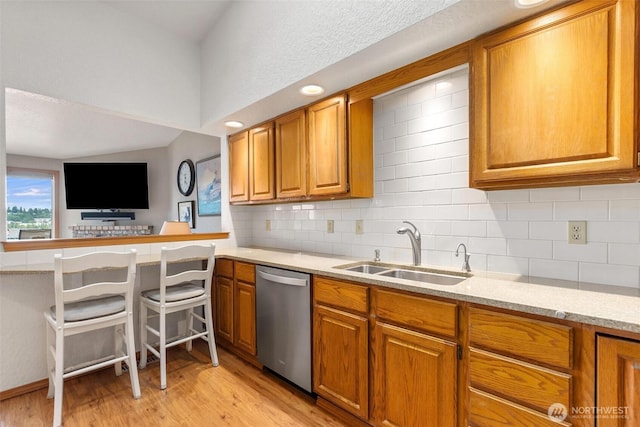 722 Sherman St NW, Olympia, WA 98502 - photo 17