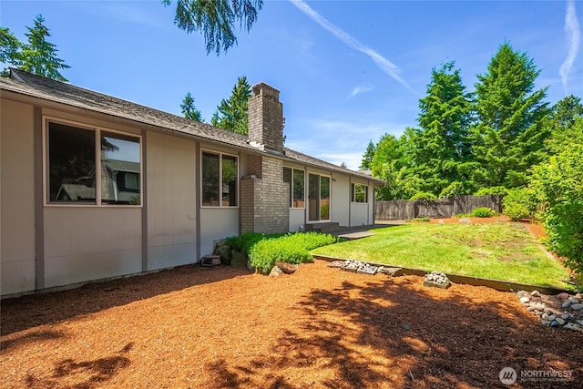 14210 NE 63rd Ct, Redmond, WA 98052 - view of yard