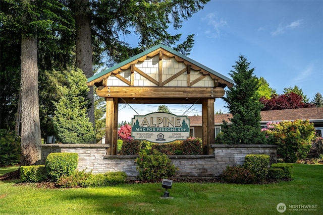 7300 32nd Ave NE Unit 5, Olympia, WA 98516 - community sign with a yard