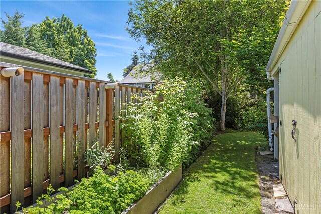 1220 SW Orchard St, Seattle, WA 98106 - view of yard