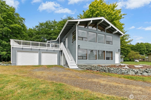 1108 S Chadwick Ct, Coupeville, WA 98239 - photo 2